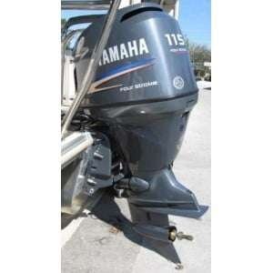 yamaha-115-hp-4-stroke-outboard-motor-061-w300.jpg